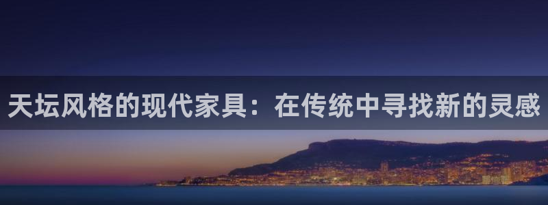 龙八国际官网首页网页版