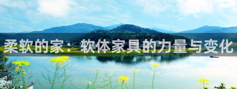 龙八国际官方网站手机版