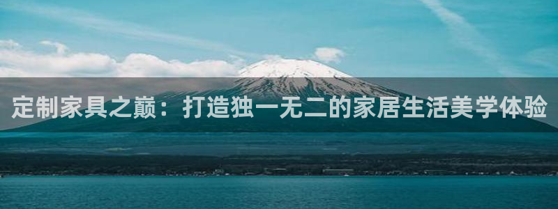 菲律宾龙八国际杀猪