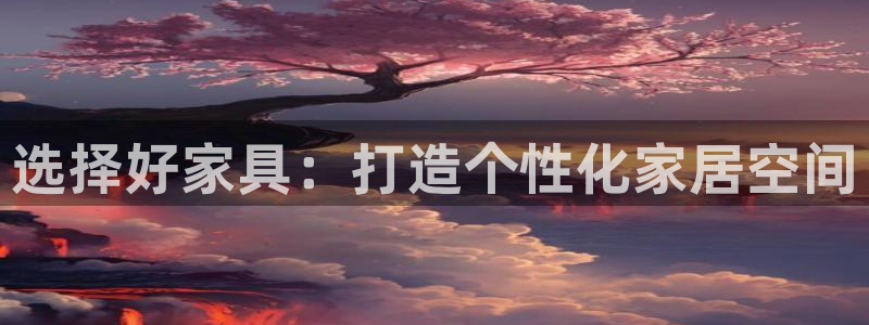 下载龙八国际网站