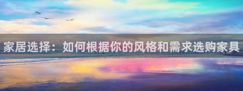 龙八国际官方网站app登录