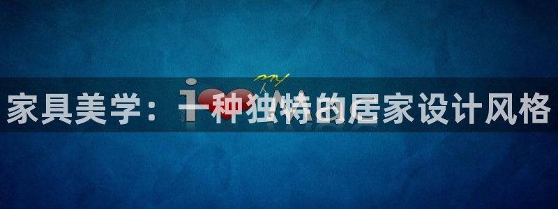 龙八国际娱乐群