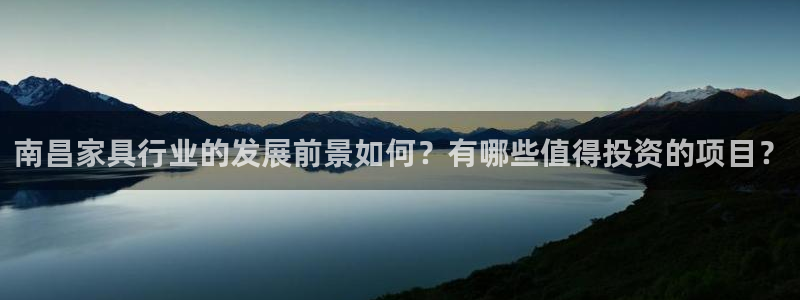 龙八国际头号玩家是谁