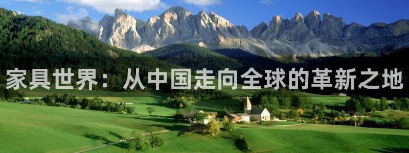 龙八国际手机客户端