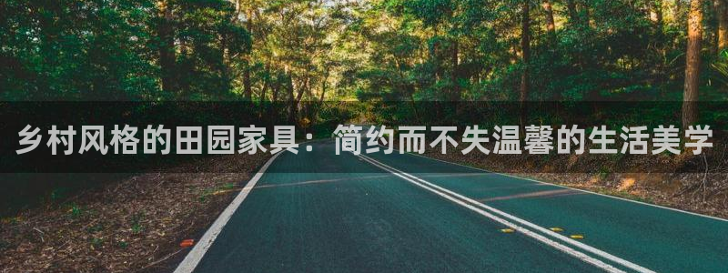 龙八国际娱乐城