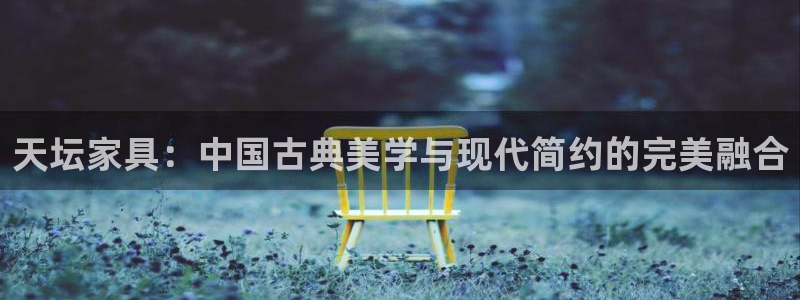 龙八国际服官网进入