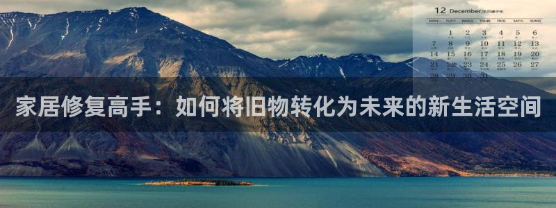 龙八国际登录f68点top