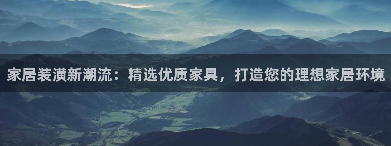 龙八国际优惠券