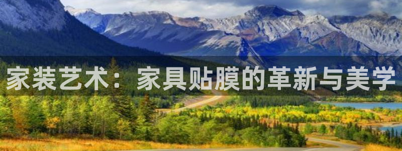 龙八国际官方手游