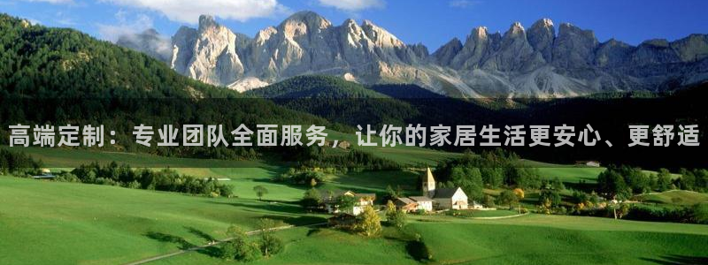 龙八国际娱乐会所