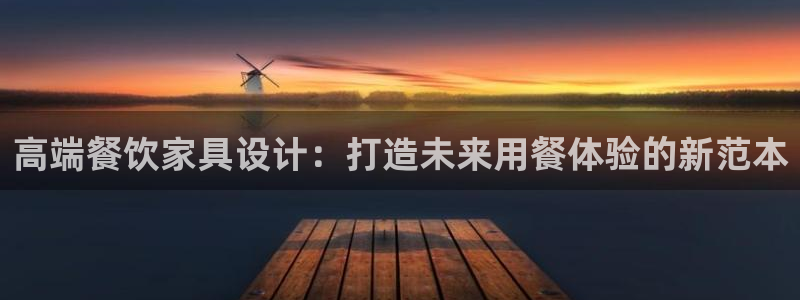 龙八国际优惠券