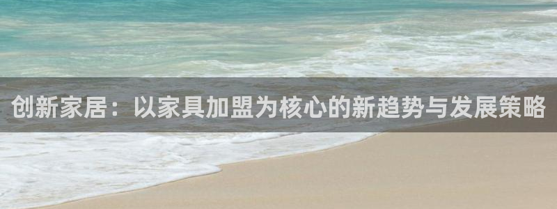 龙八国际官网手机版登陆