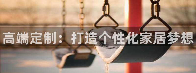 龙八国际手机客户端下载app