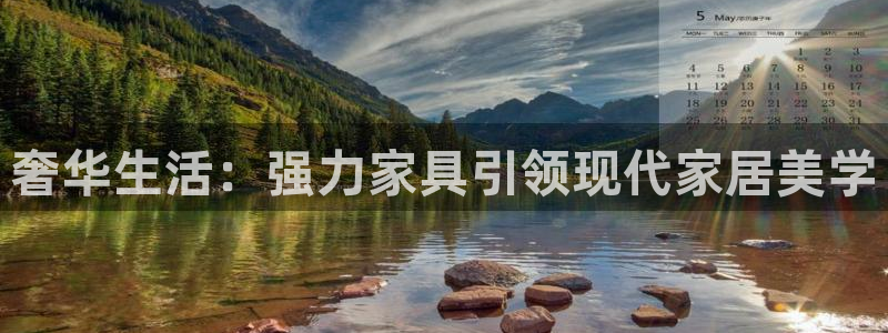 龙八国际手机版下载安装app