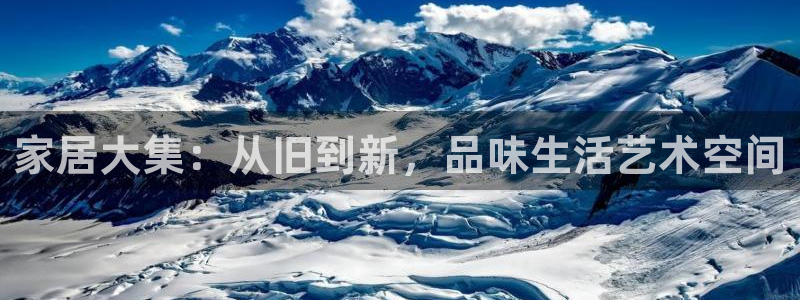 龙八国际城网址