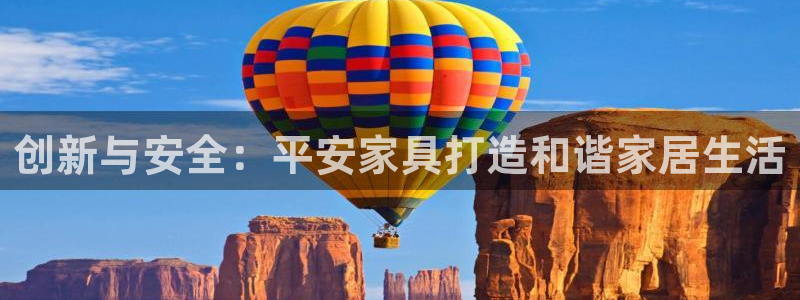 龙八国际下载全部收藏pity