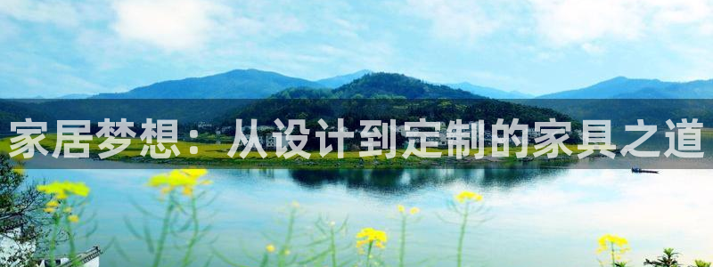 龙八国际pt老虎机官网