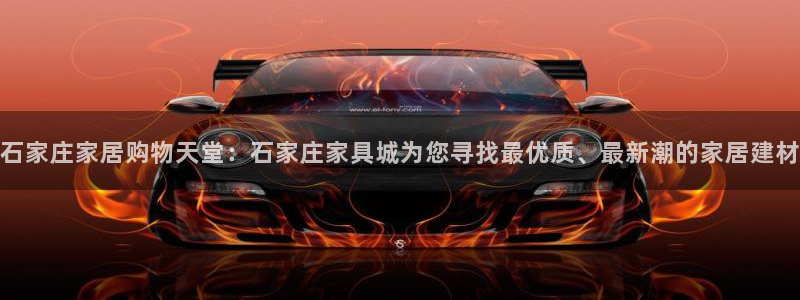 龙八国际手机版登录首页