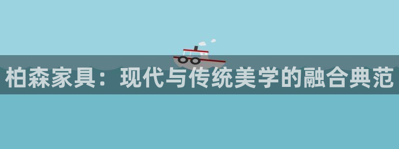 龙八国际官方下载