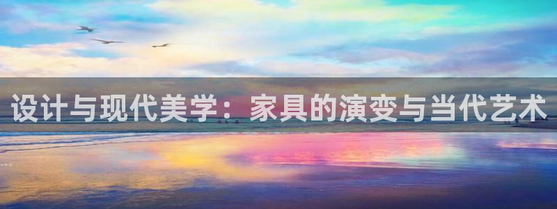 龙八国际娱乐网址