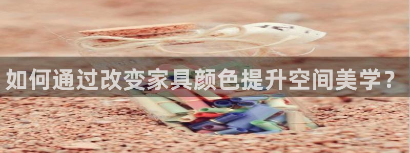 龙八国际app安卓