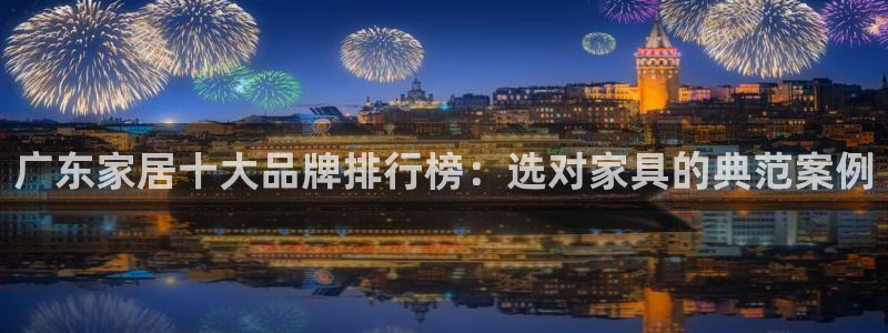 龙八国际不支持苹果手机