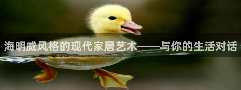 龙八国际app客户端下载苹果