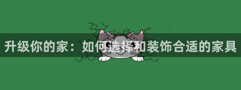 龙八国际app手机版下载苹果