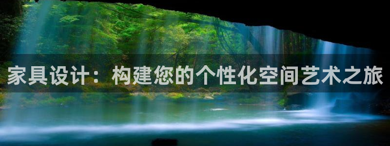 龙八国际娱乐中心