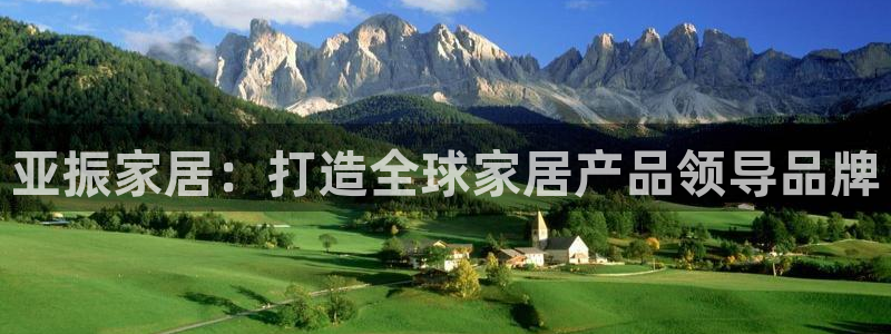 龙八国际娱乐正版