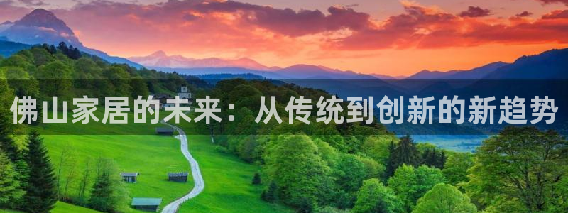 龙八国际app客户端下载不了