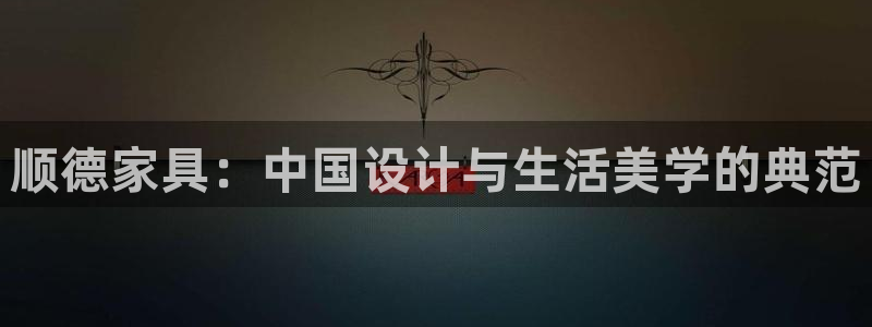 龙八国际平台手机版