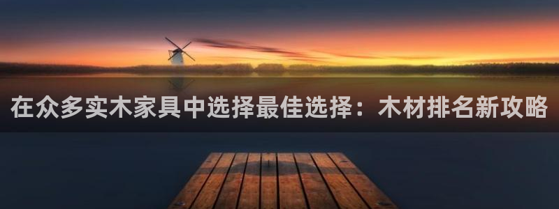 龙八国际怎么注册苹果